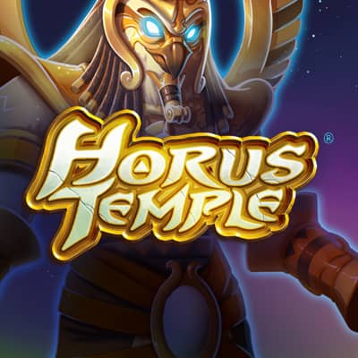 Horus Temple
